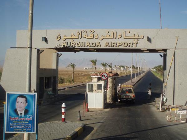 Аэропорт Хургады выделит отдельный терминал для россиян