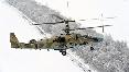 Россия начнет поставлять вертолеты Ка-52 в Египет во втором полугодии